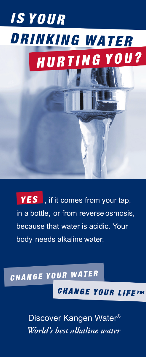 Is your drinking water hurting you